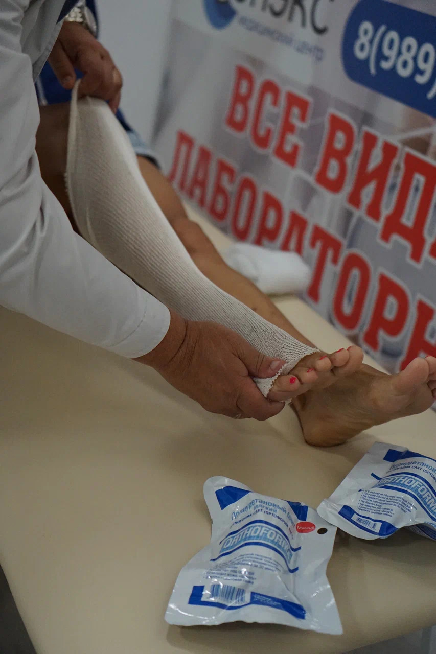 Фото клиники "Медицинский центр Сонэкс" - 5