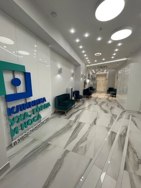 Фото клиники "Клиника уха, горла и носа" - 4