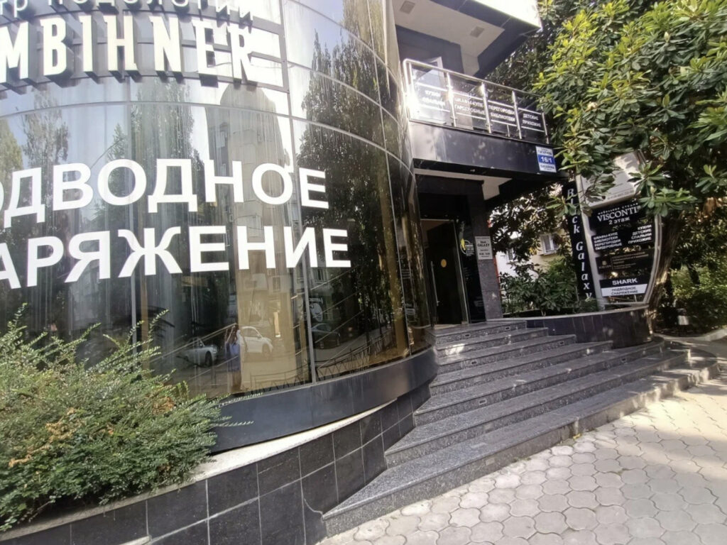 Фото клиники "Клиника Вале Мед" - 2